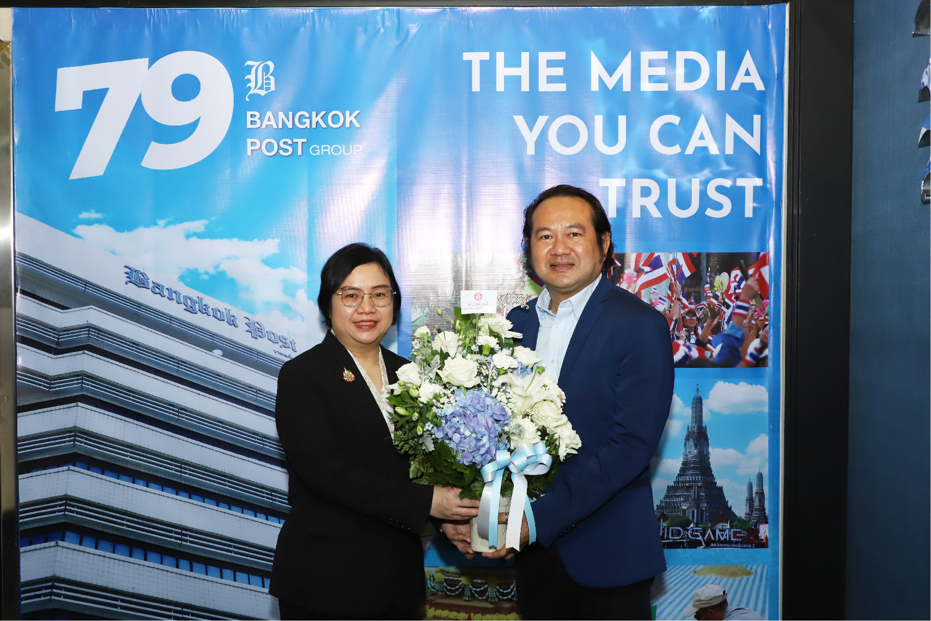 ﻿กรมบังคับคดีร่วมแสดงความยินดีเนื่องในโอกาส ครบรอบ 79 ปี หนังสือพิมพ์บางกอกโพสต์